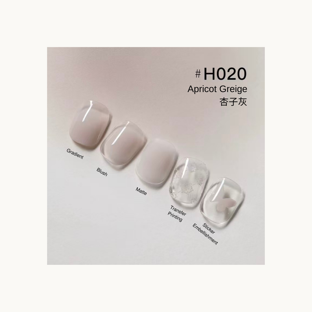 Apricot Greige neutral greige gradient, matte and floral printed press-on nails