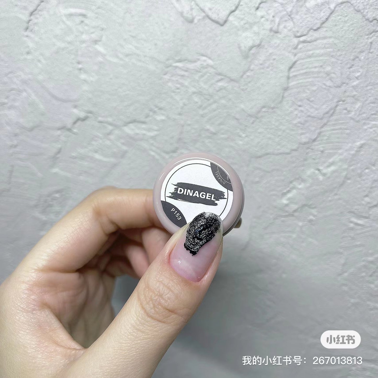 DINAGEL Color Gel【Grit Sand Serise 153-160】3g