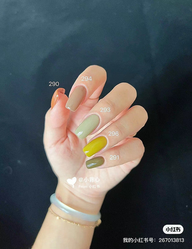 DINAGEL Color Gel【DINAGEL x YU.ATELIER Serise 290-299】3g