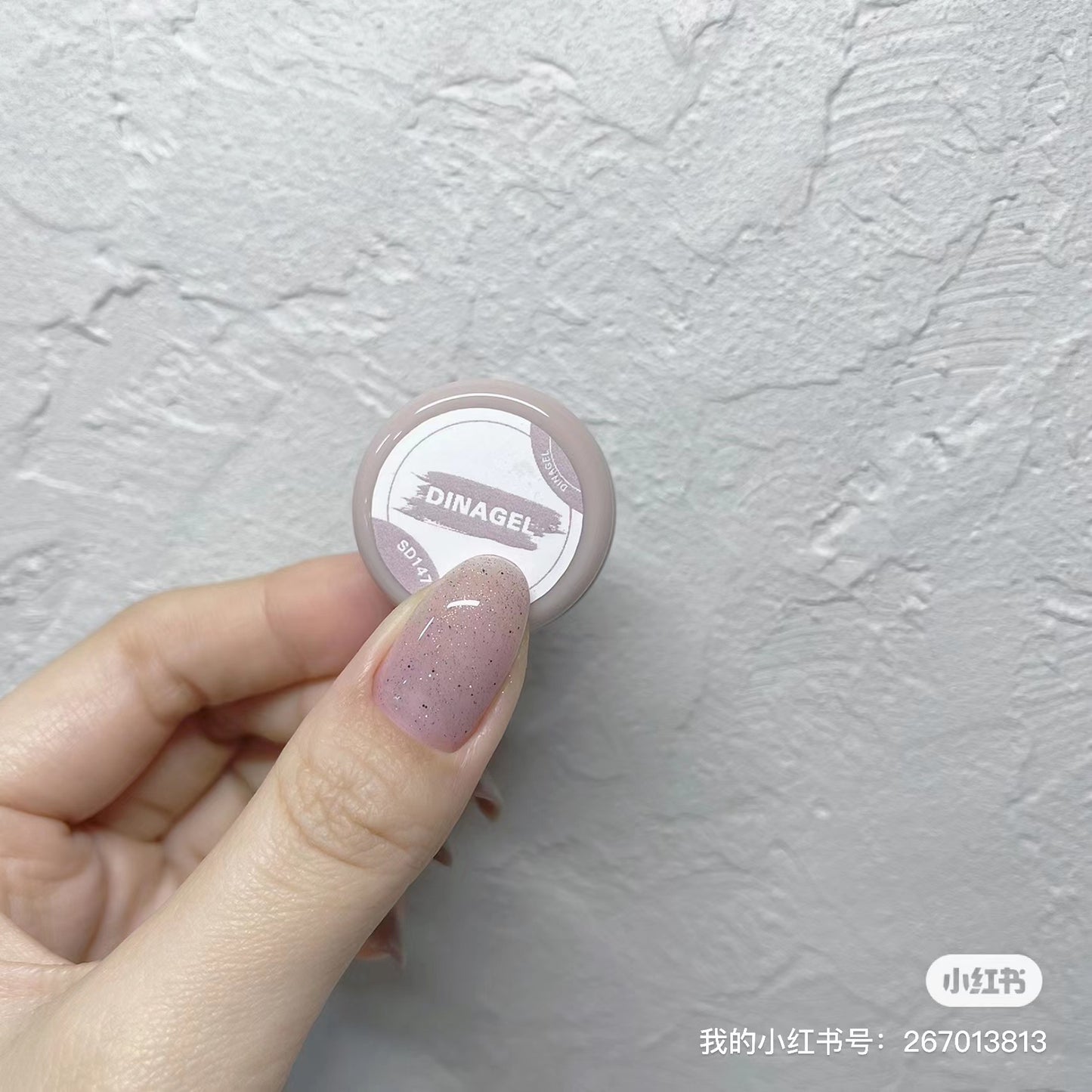 DINAGEL Color Gel【Sweet Sand Serise 147-152 & 900-901】3g