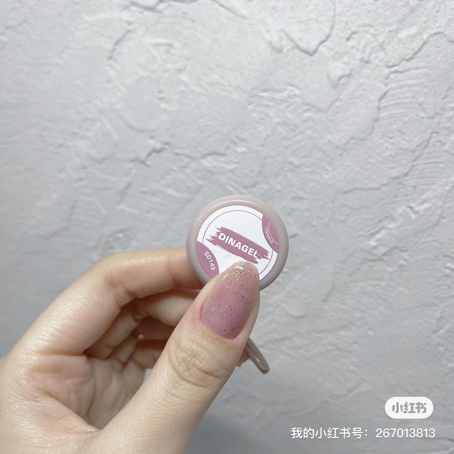 DINAGEL Color Gel【Sweet Sand Serise 147-152 & 900-901】3g