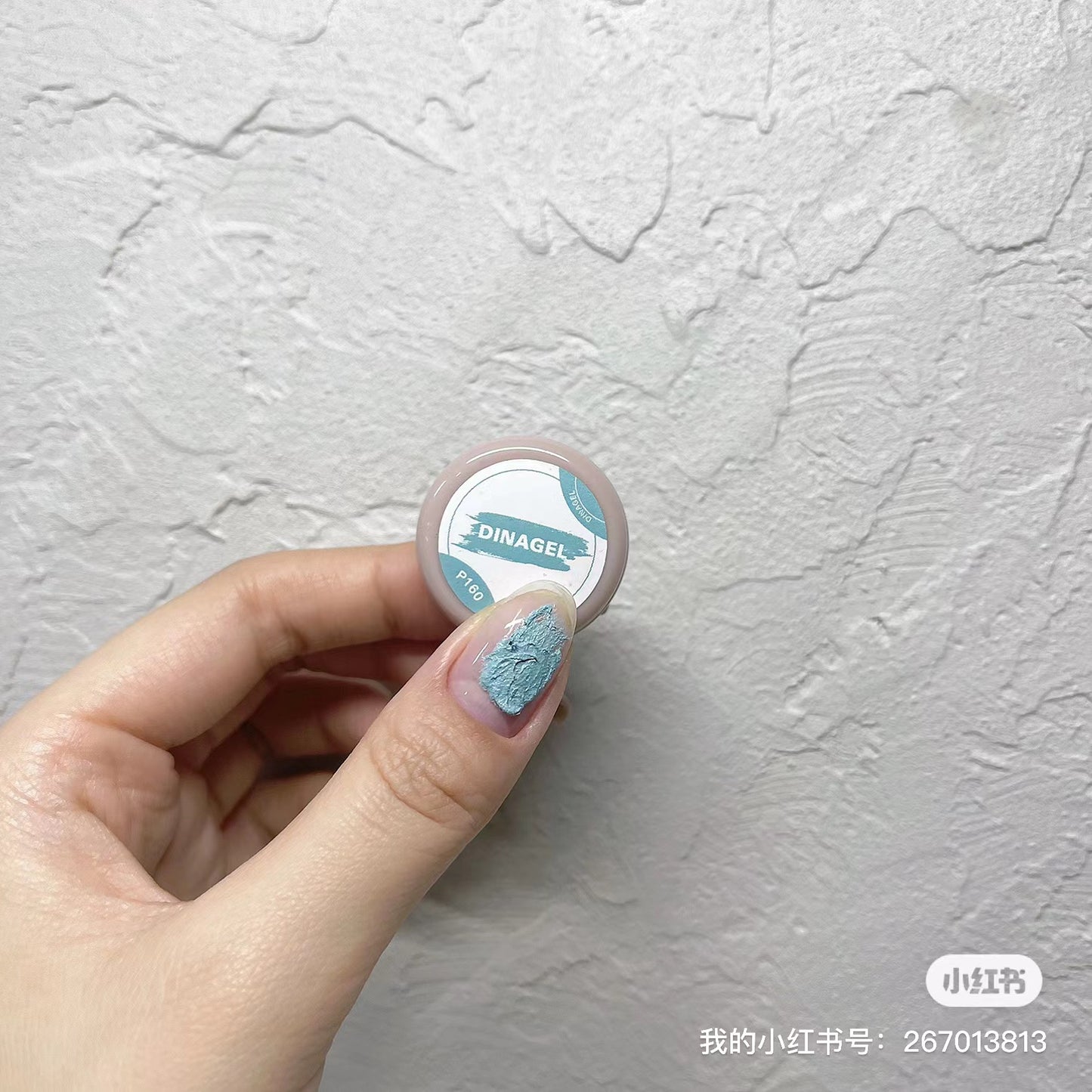 DINAGEL Color Gel【Grit Sand Serise 153-160】3g