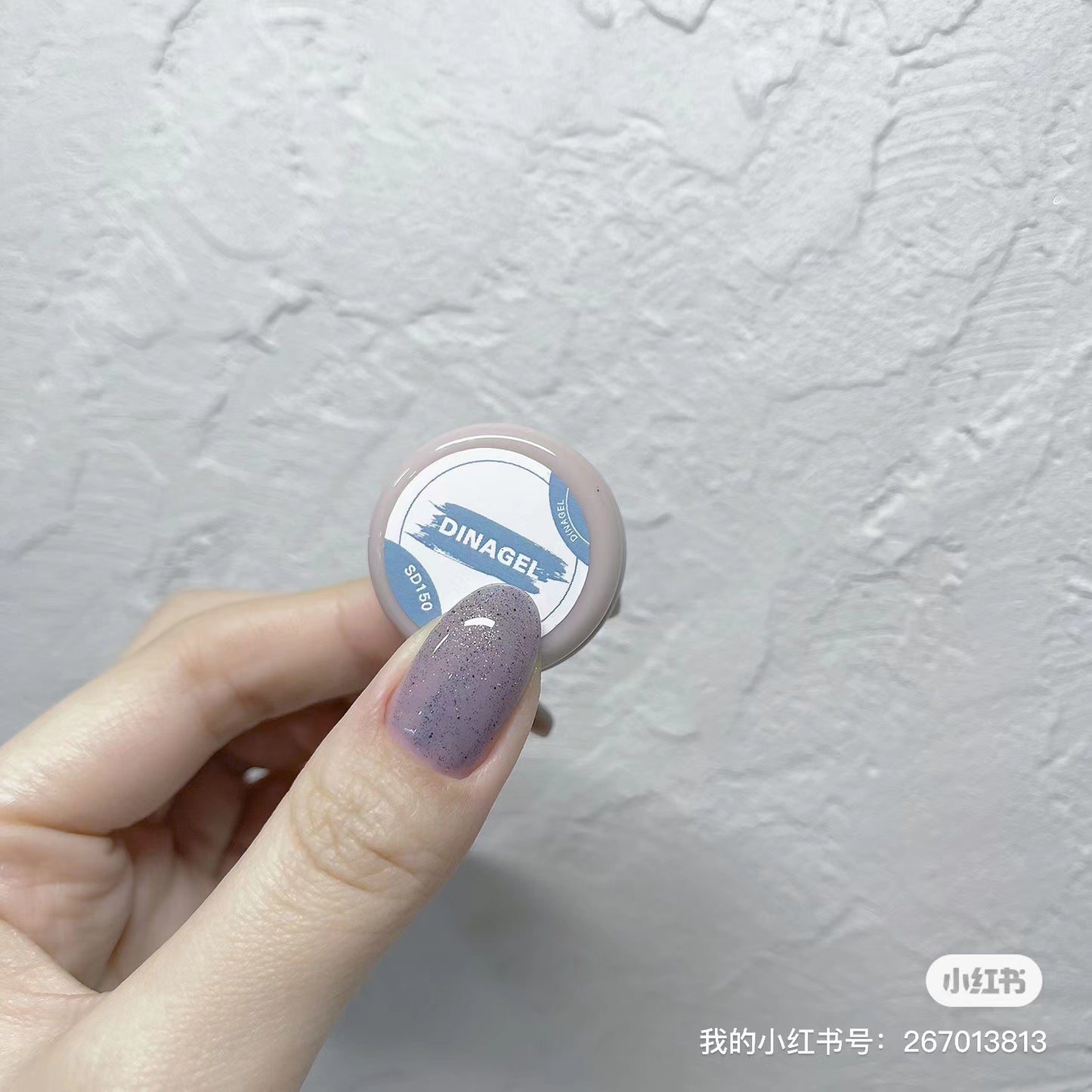 DINAGEL Color Gel【Sweet Sand Serise 147-152 & 900-901】3g