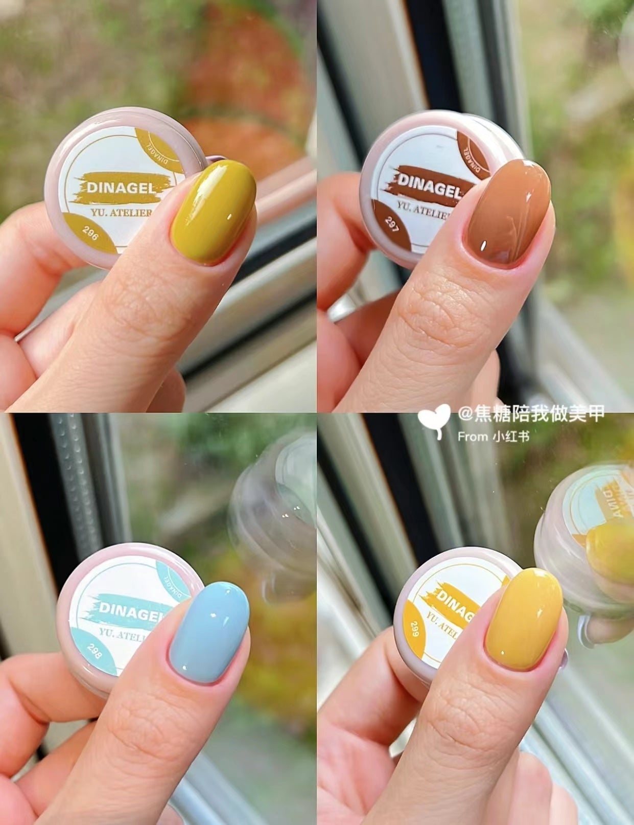 DINAGEL Color Gel【DINAGEL x YU.ATELIER Serise 290-299】3g