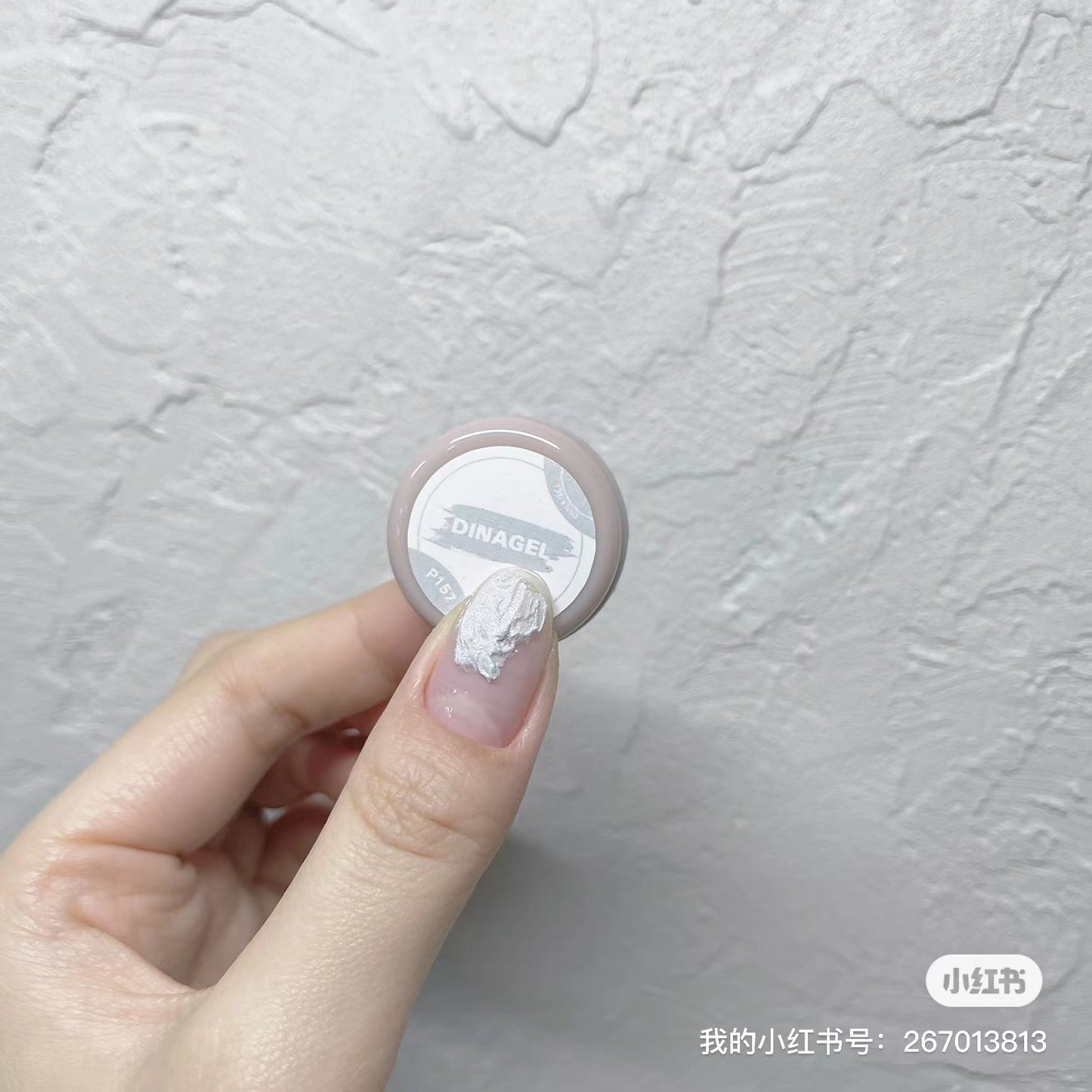 DINAGEL Color Gel【Grit Sand Serise 153-160】3g