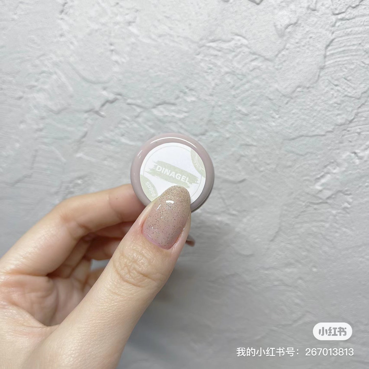 DINAGEL Color Gel【Sweet Sand Serise 147-152 & 900-901】3g