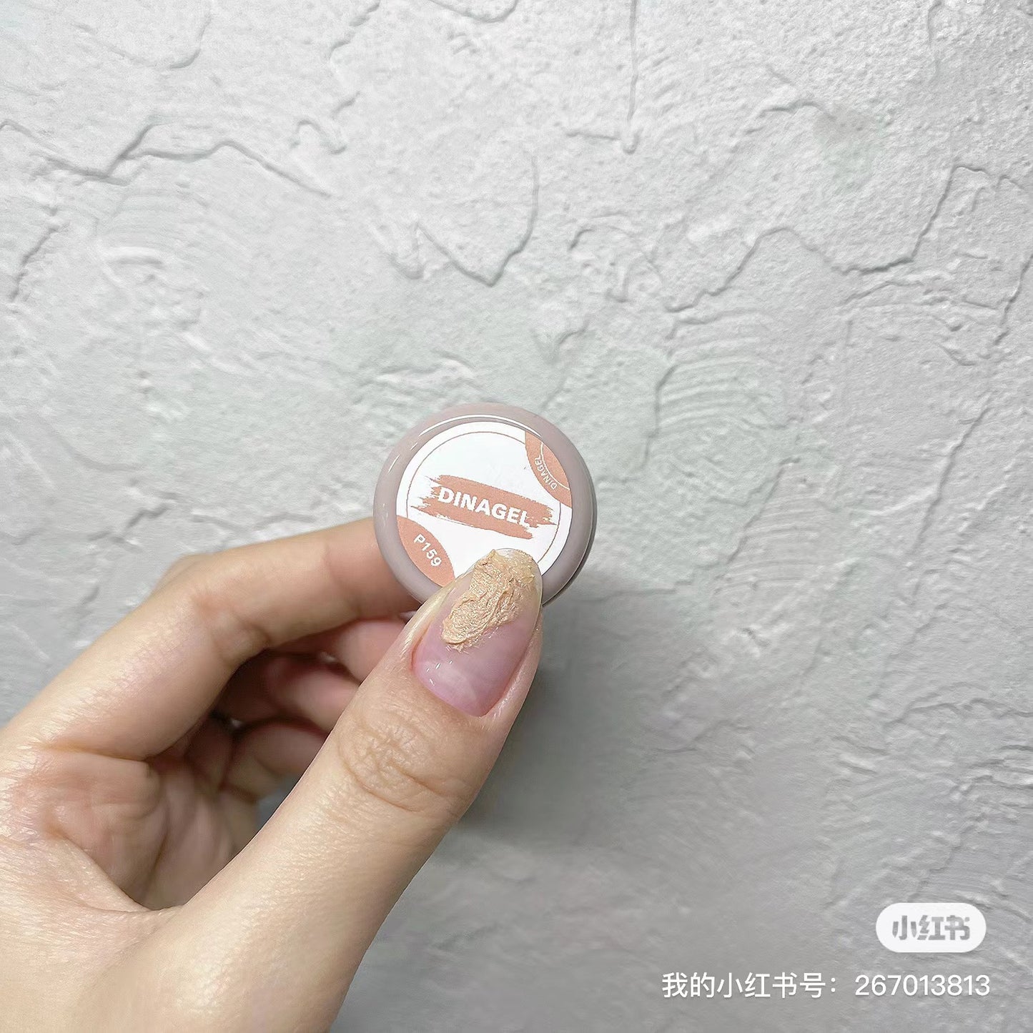 DINAGEL Color Gel【Grit Sand Serise 153-160】3g