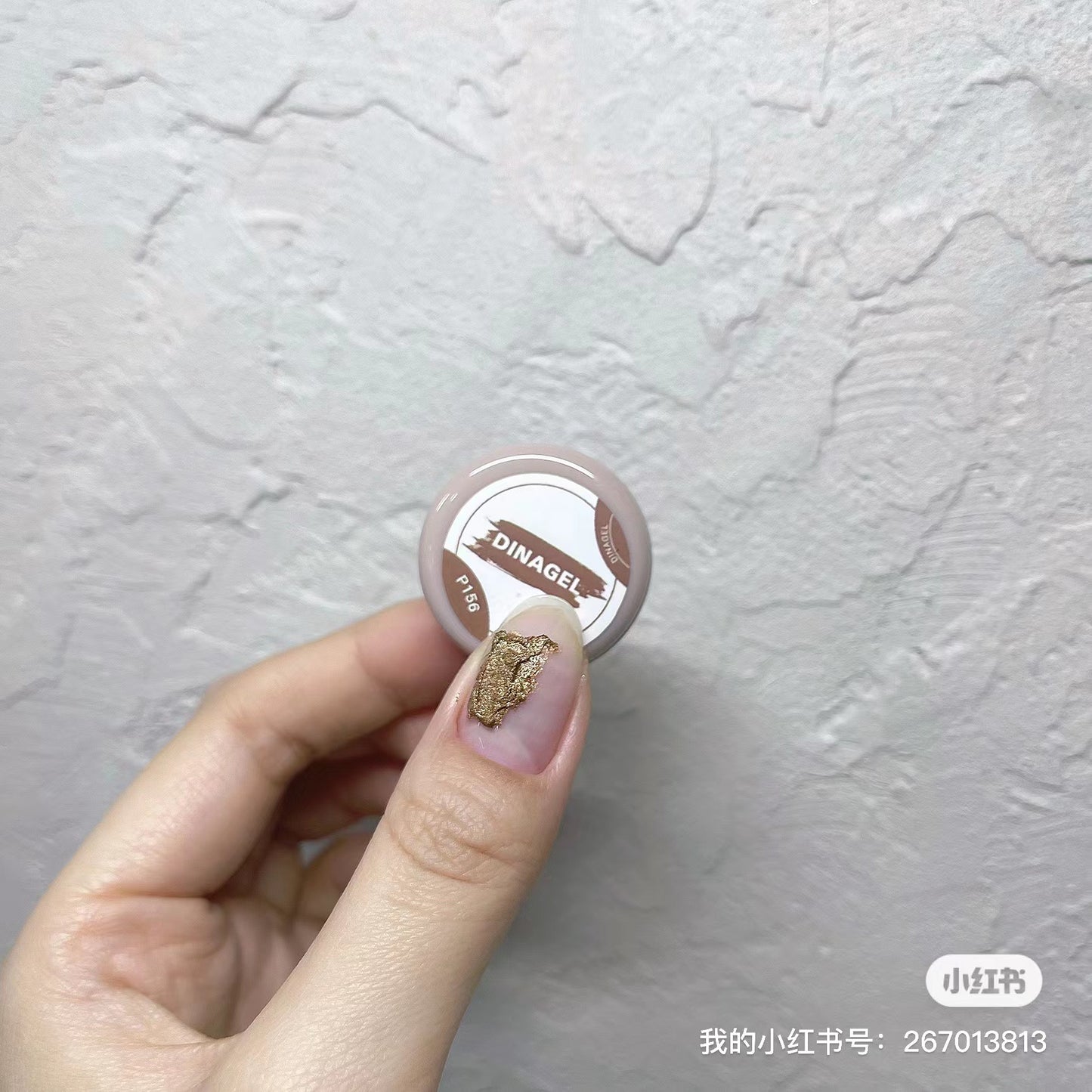 DINAGEL Color Gel【Grit Sand Serise 153-160】3g