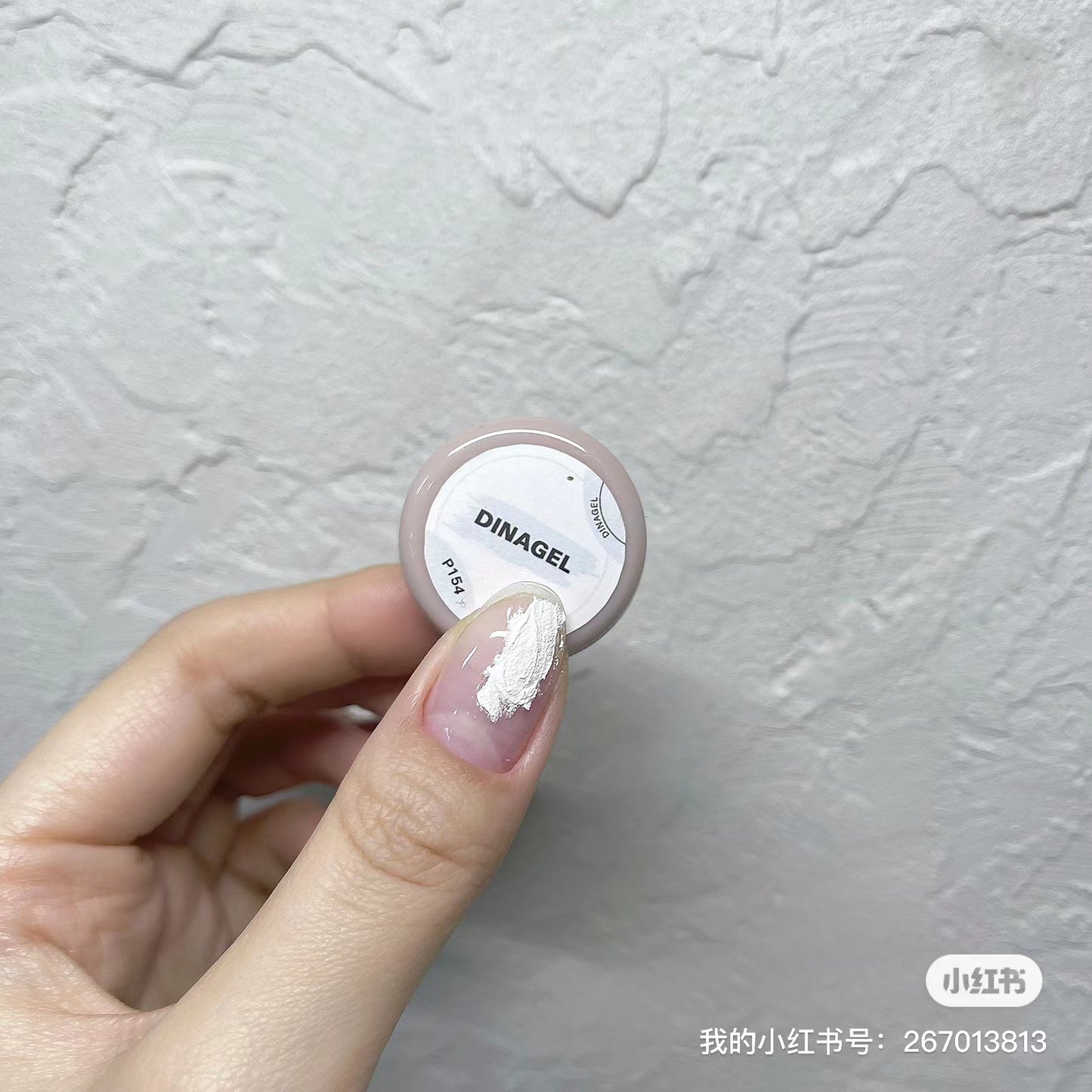 DINAGEL Color Gel【Grit Sand Serise 153-160】3g