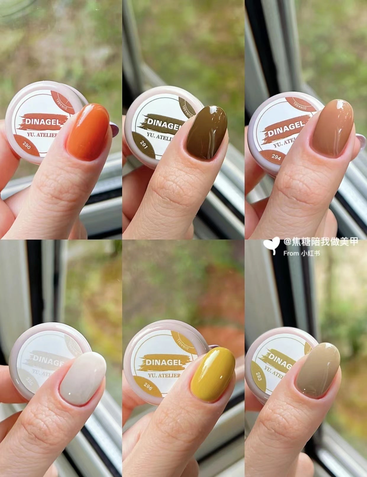 DINAGEL Color Gel【DINAGEL x YU.ATELIER Serise 290-299】3g