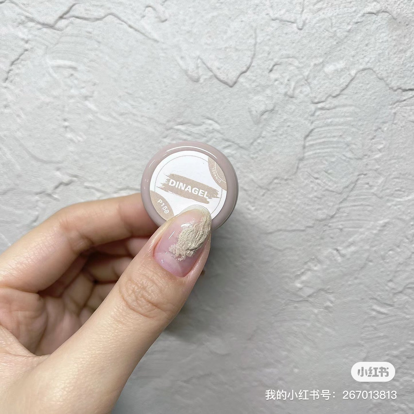 DINAGEL Color Gel【Grit Sand Serise 153-160】3g