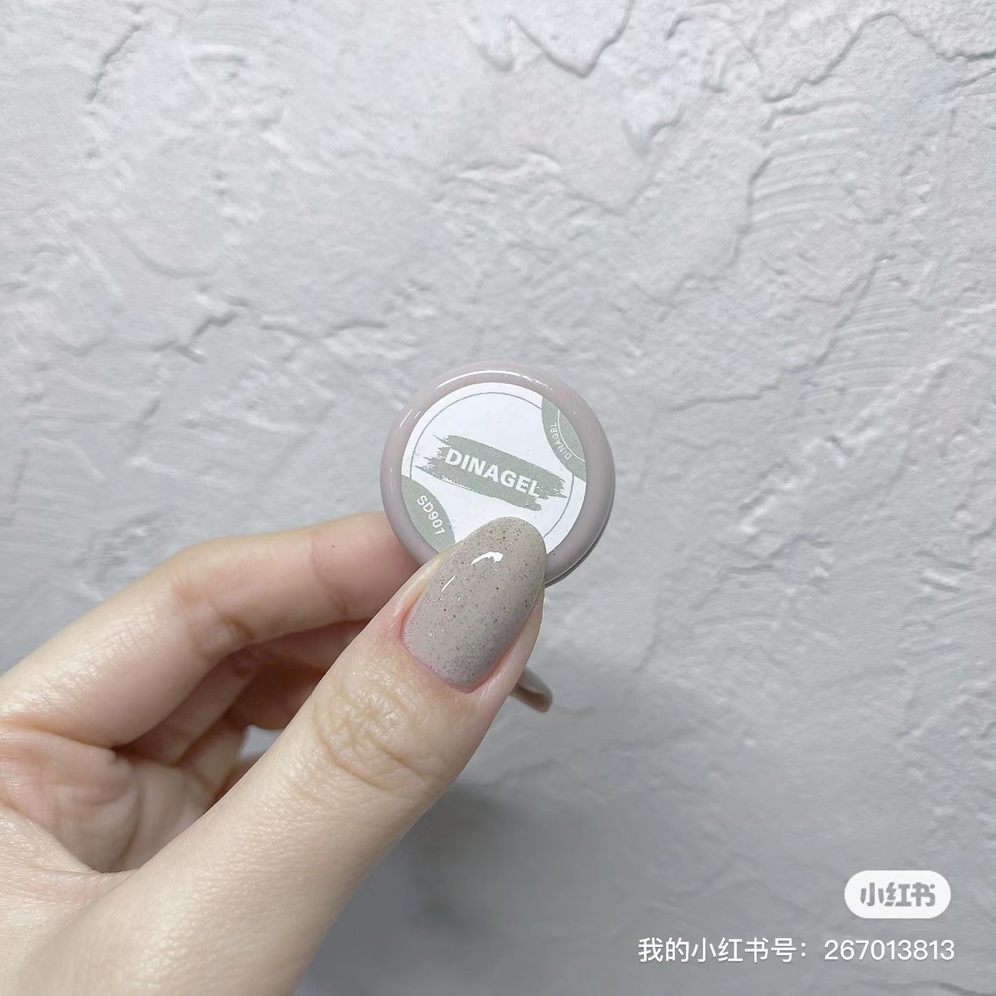 DINAGEL Color Gel【Sweet Sand Serise 147-152 & 900-901】3g