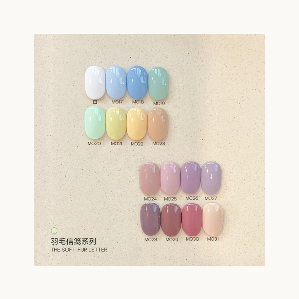 MODING Feather Letter 16 pastel color gel polish collection color chart
