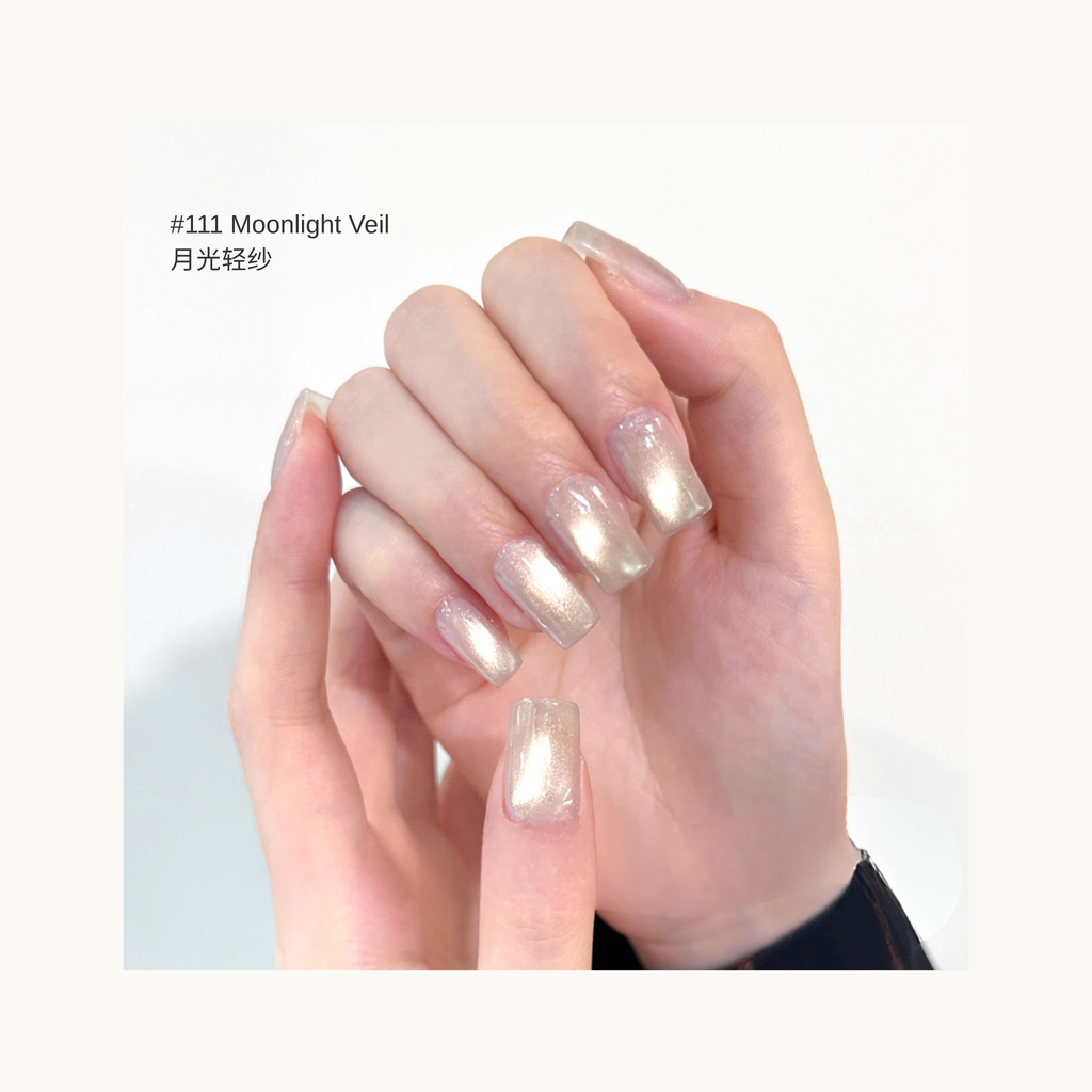 Sheer gold-pearl shimmer nail gel swatch #111 Moonlight Veil