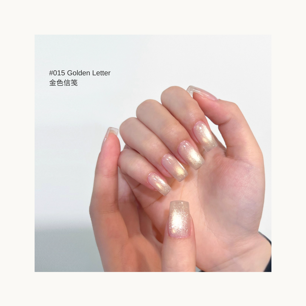 Gold champagne shimmer manicure – MODING 015 Golden Letter