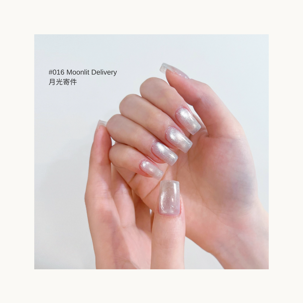 Icy silver-white shimmer gel manicure – MODING 016 Moonlit Delivery