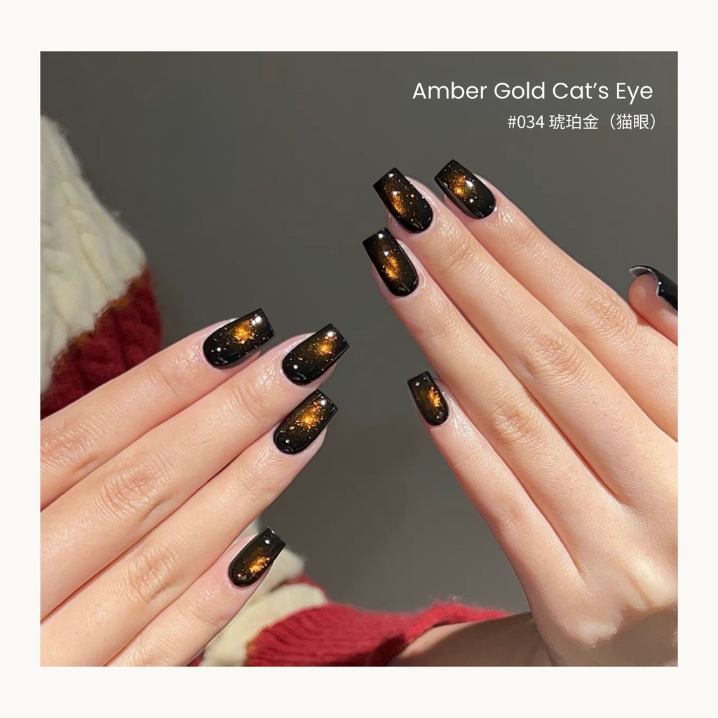 0-additive formula MODING “WÚ 無” Amber Oolong Collection Bottle Gel #034 Amber Gold Cat’s Eye 琥珀金猫眼, translucent amber-gold cat eye gel with magnetic shimmer, perfect for warm autumn tones.