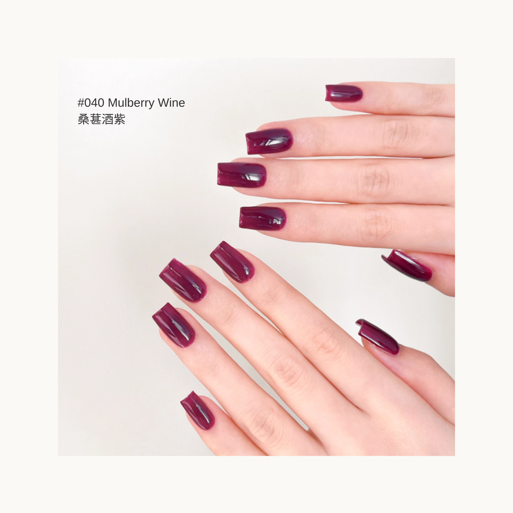 Mulberry Wine O40 deep mulberry purple gel nail polish swatch