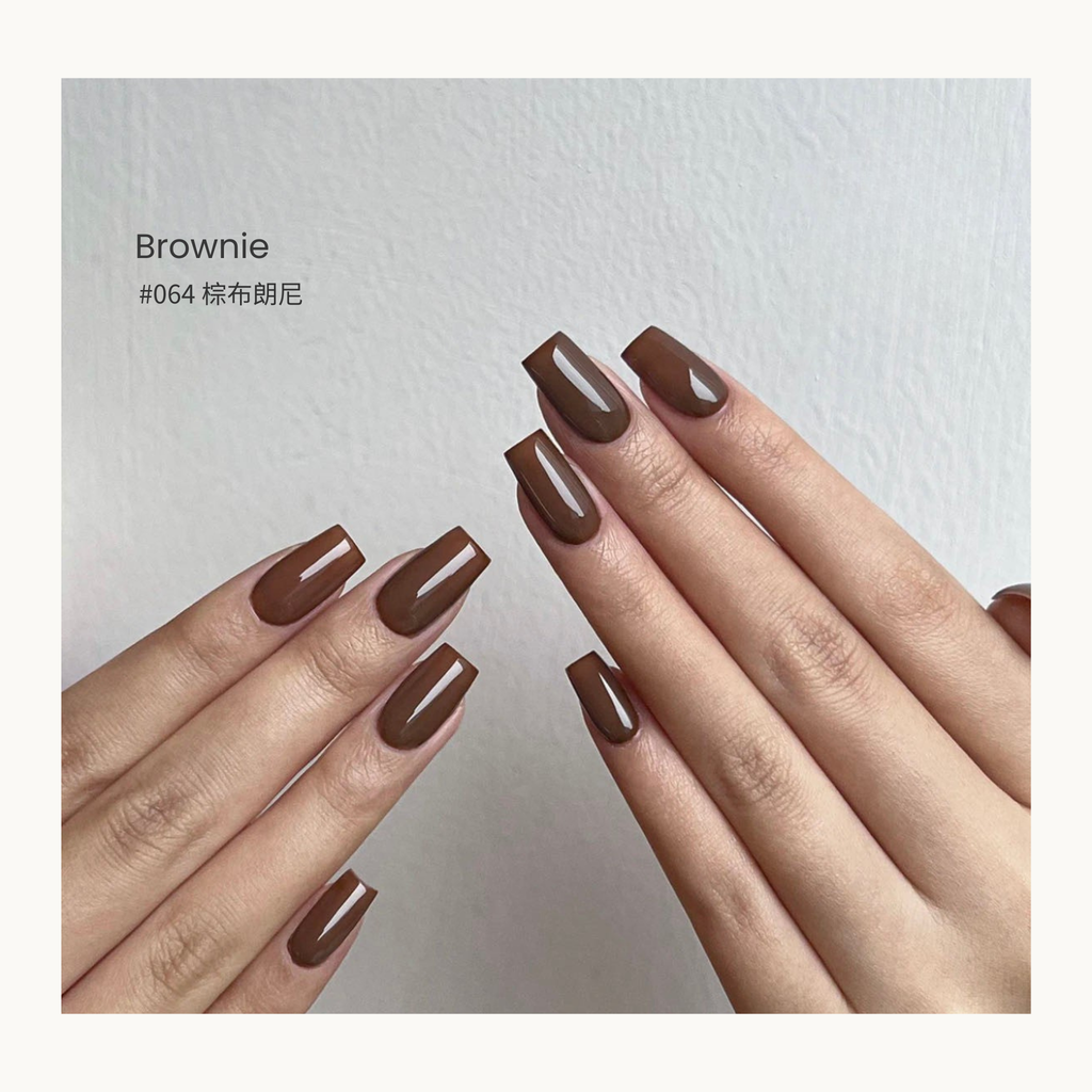 0-additive formula MODING “WÚ 無” Fall Whisper Collection Bottle Gel #064 Brownie 布朗尼棕, warm chocolate brown with creamy smooth texture, classic and elegant.