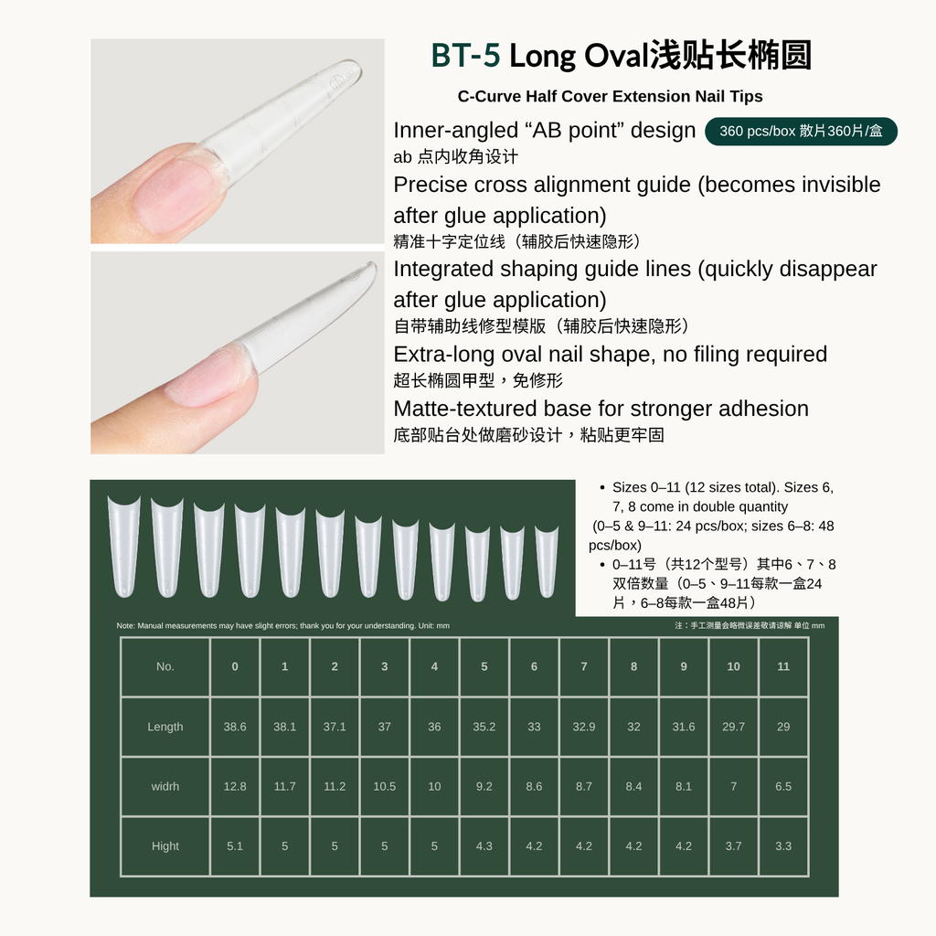 Size guide and measurements for MODING Long Oval nail tips in 12 sizes
