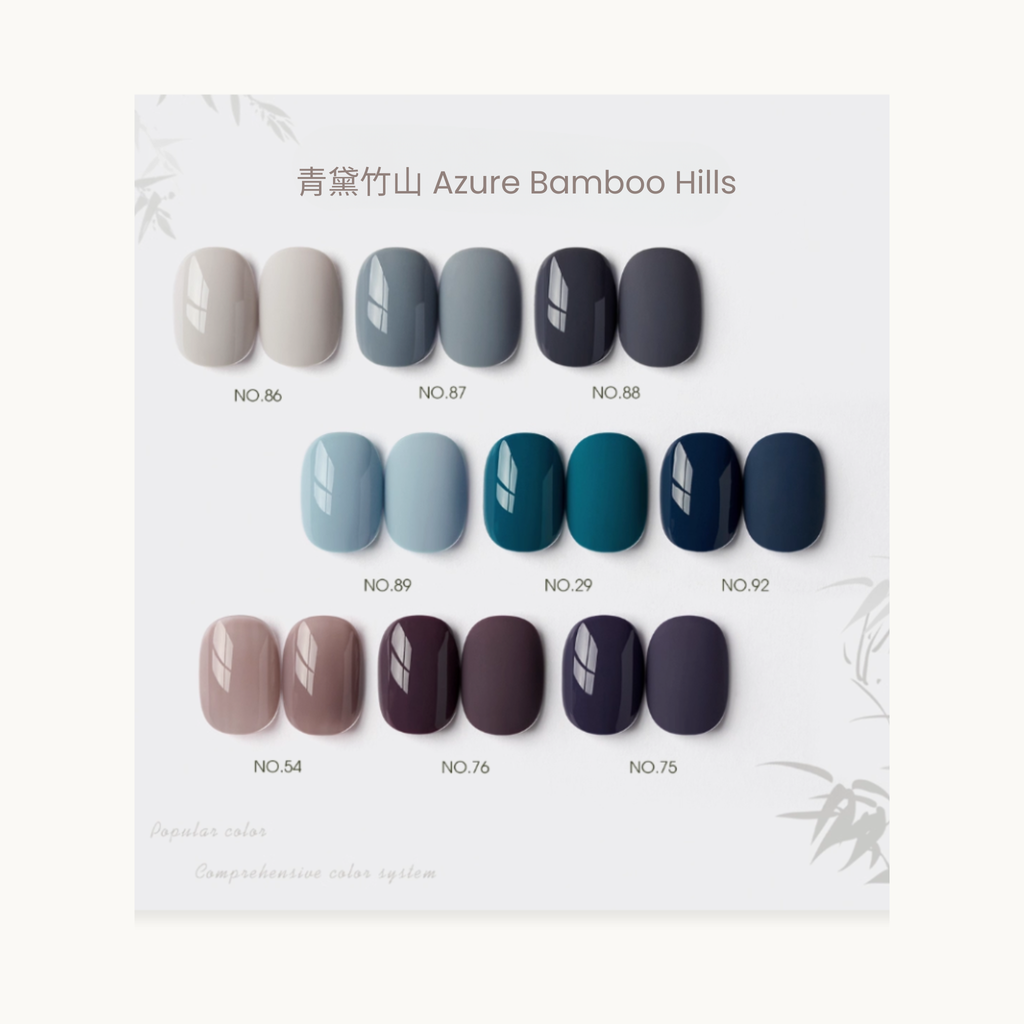 0-additive formulaMODING “WU 無” Series Azure Bamboo Hills Collection 9 color nail swatches in cool blue, gray, and violet tones. Perfect for winter minimalist nail designs and color mixing.