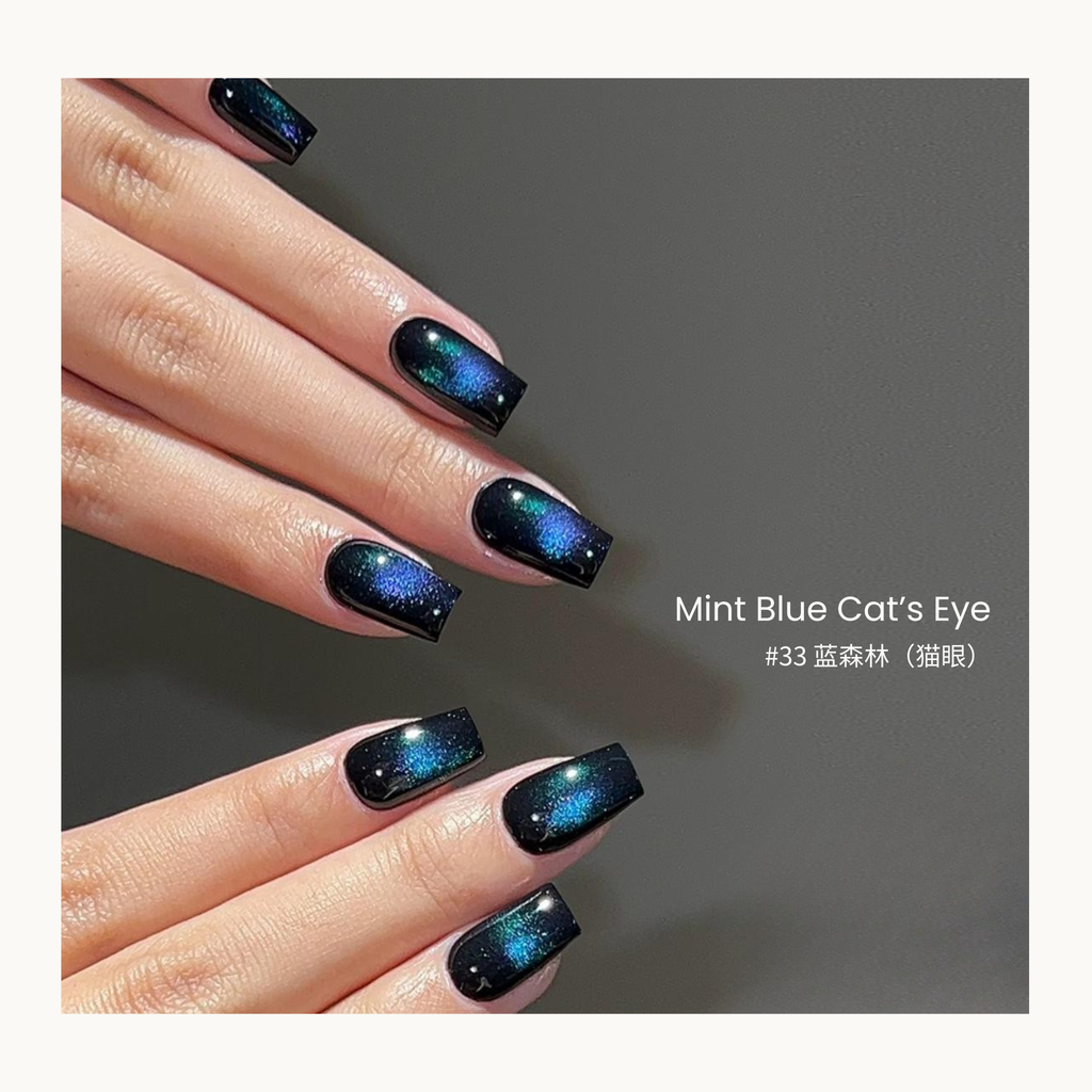 MODING Bottle Gel #033 Blue Forest — deep forest-toned blue nail gel swatch