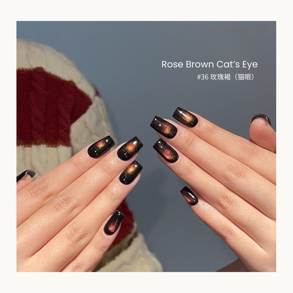 MODING Bottle Gel #036 Rose Brown — muted rose brown nail gel swatch