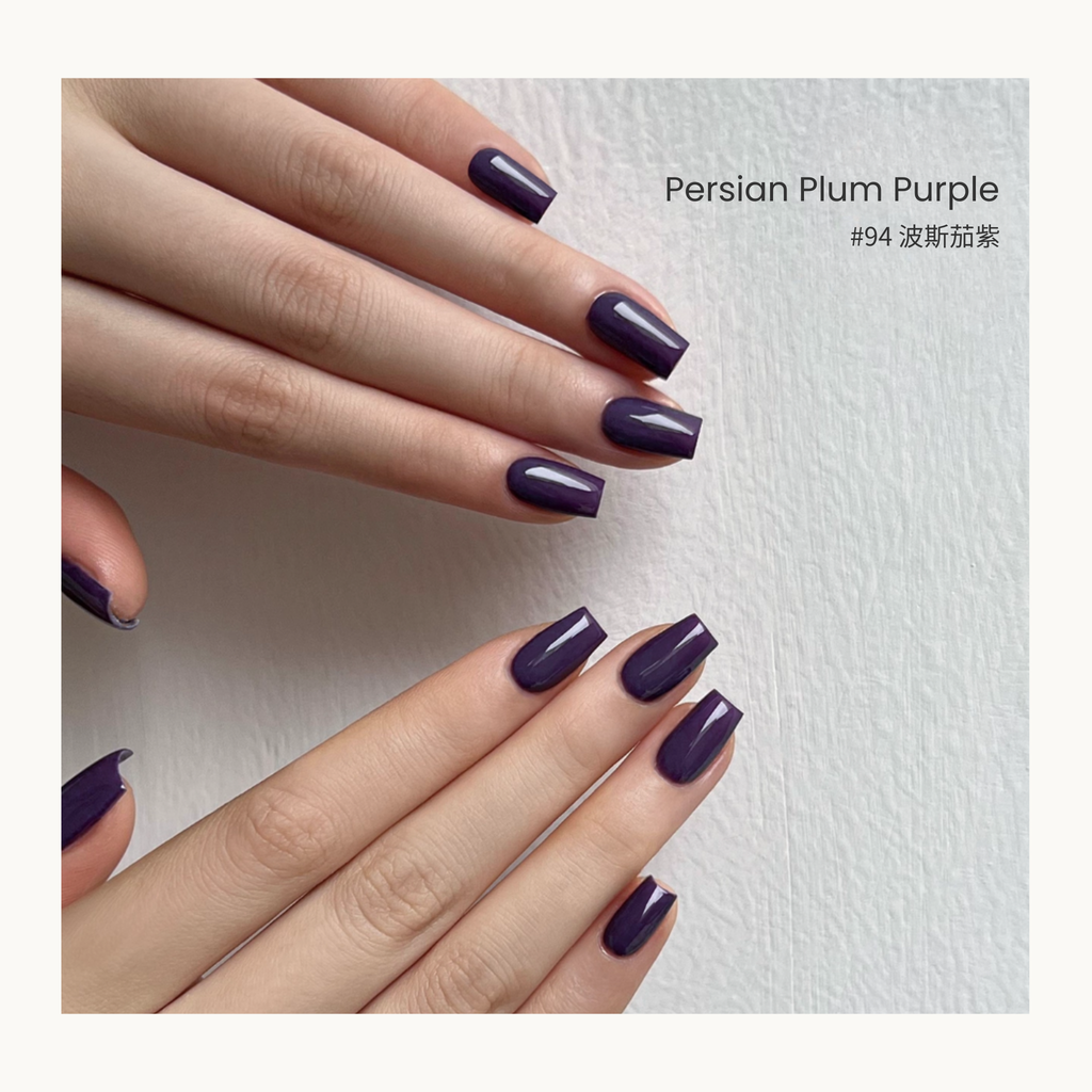 MODING Bottle Gel #094 Persian Plum Purple — rich plum-purple nail gel swatch