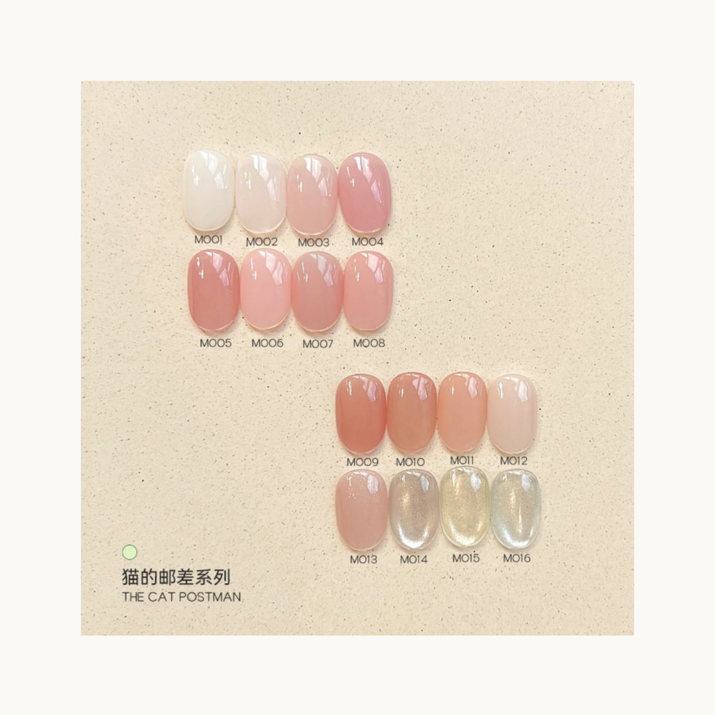 MODING Cat Postman 16-color sheer nude and pearl jelly gel polish collection chart
