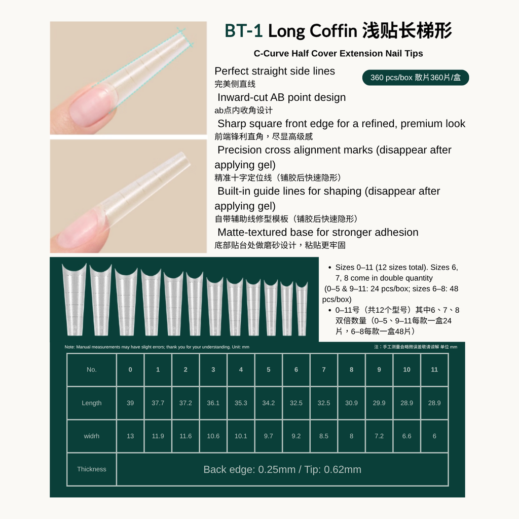 Size guide and measurements for MODING long coffin nail tips in 12 sizes