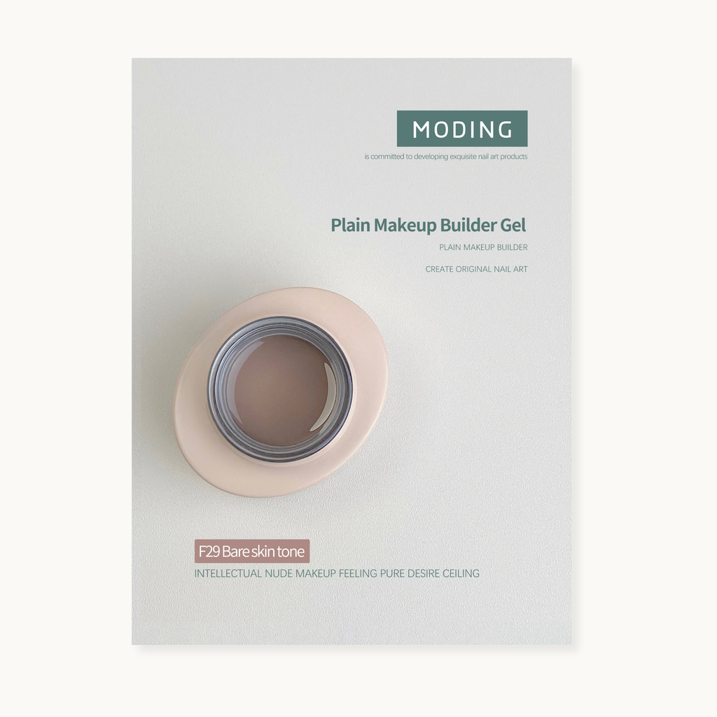 A small container of nude overlay gel for nail art, with a pinkish hue, labeled as 'Plain Makeup Builder Gel' from MODING.