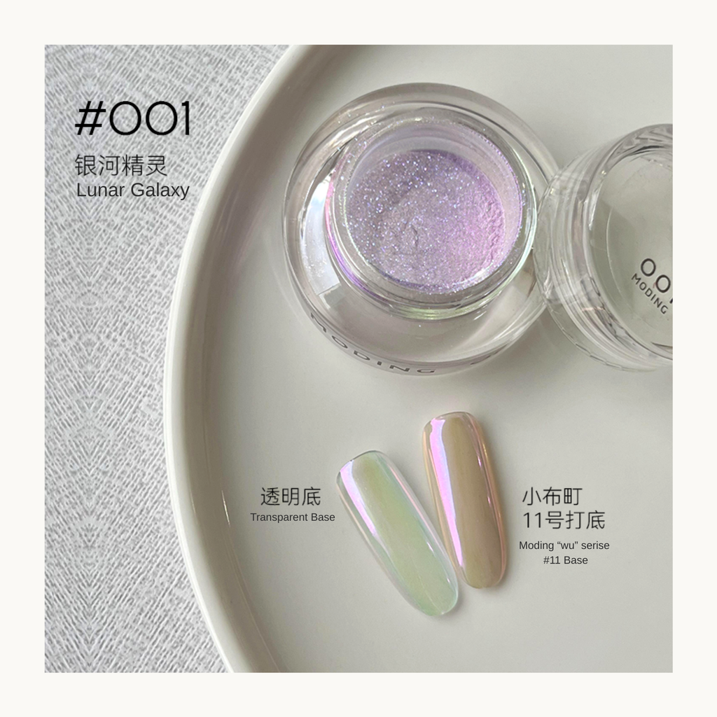 MODING Glowdream nail art effect powder including chrome, aurora, opal and foil textures.
