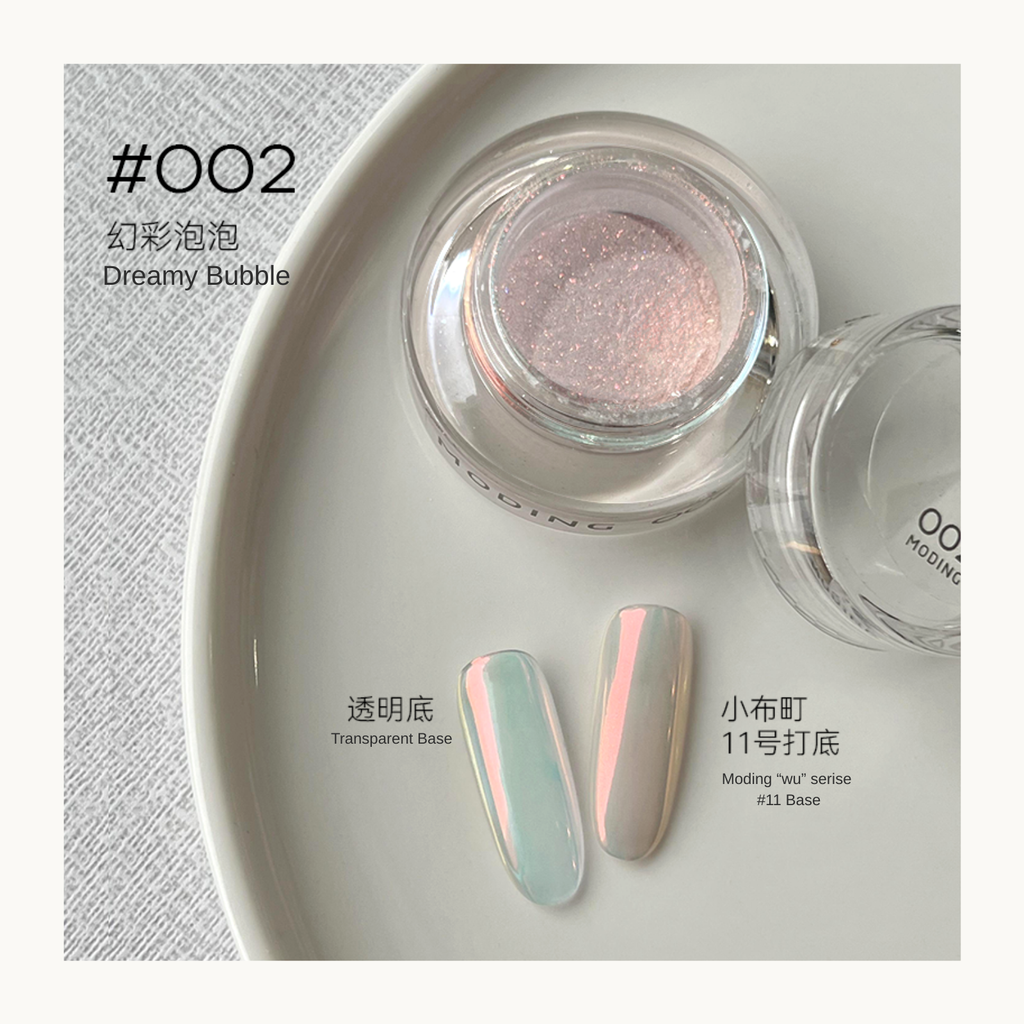 MODING Glowdream nail art effect powder including chrome, aurora, opal and foil textures.
