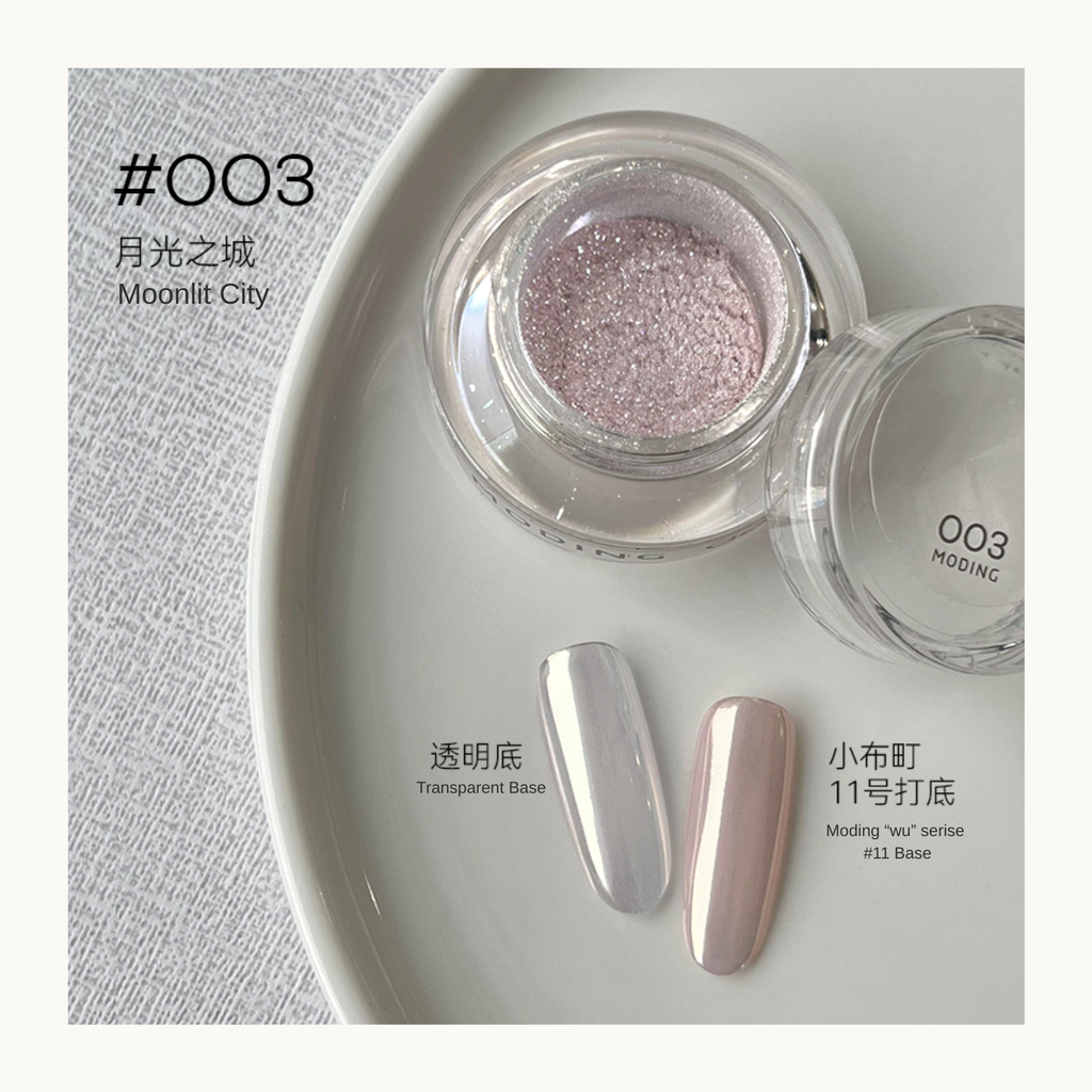 MODING Glowdream nail art effect powder including chrome, aurora, opal and foil textures.
