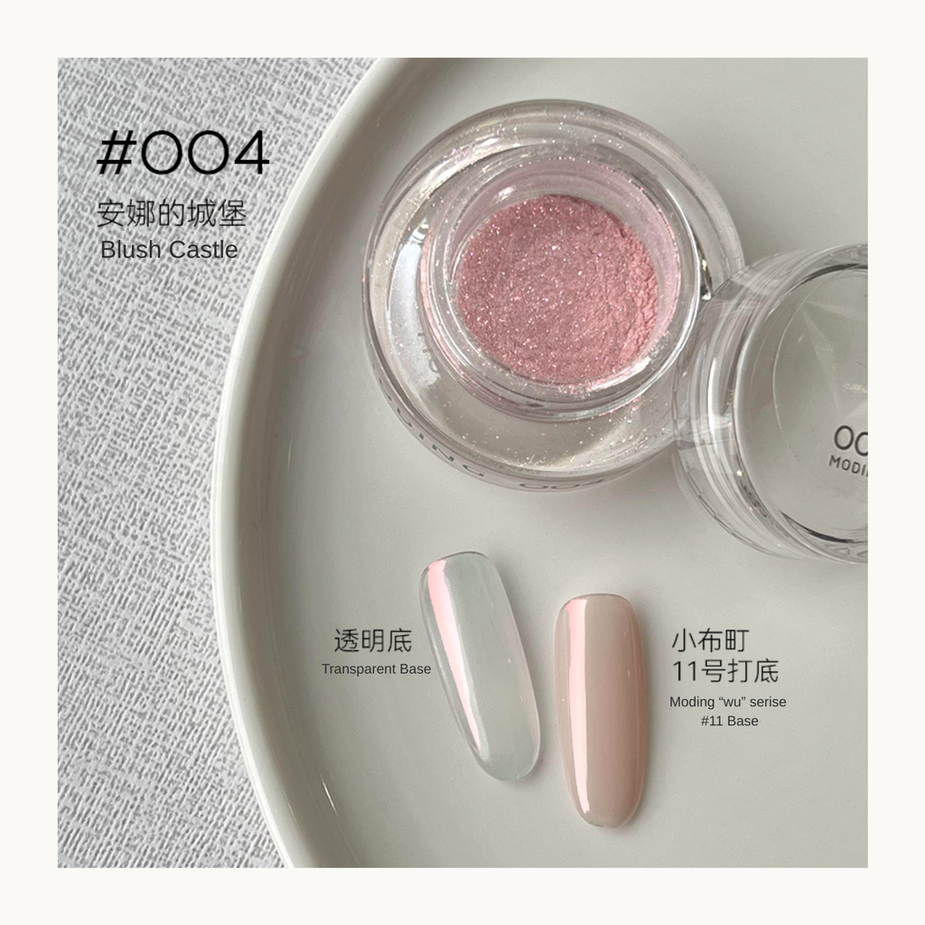 MODING Glowdream nail art effect powder including chrome, aurora, opal and foil textures.
