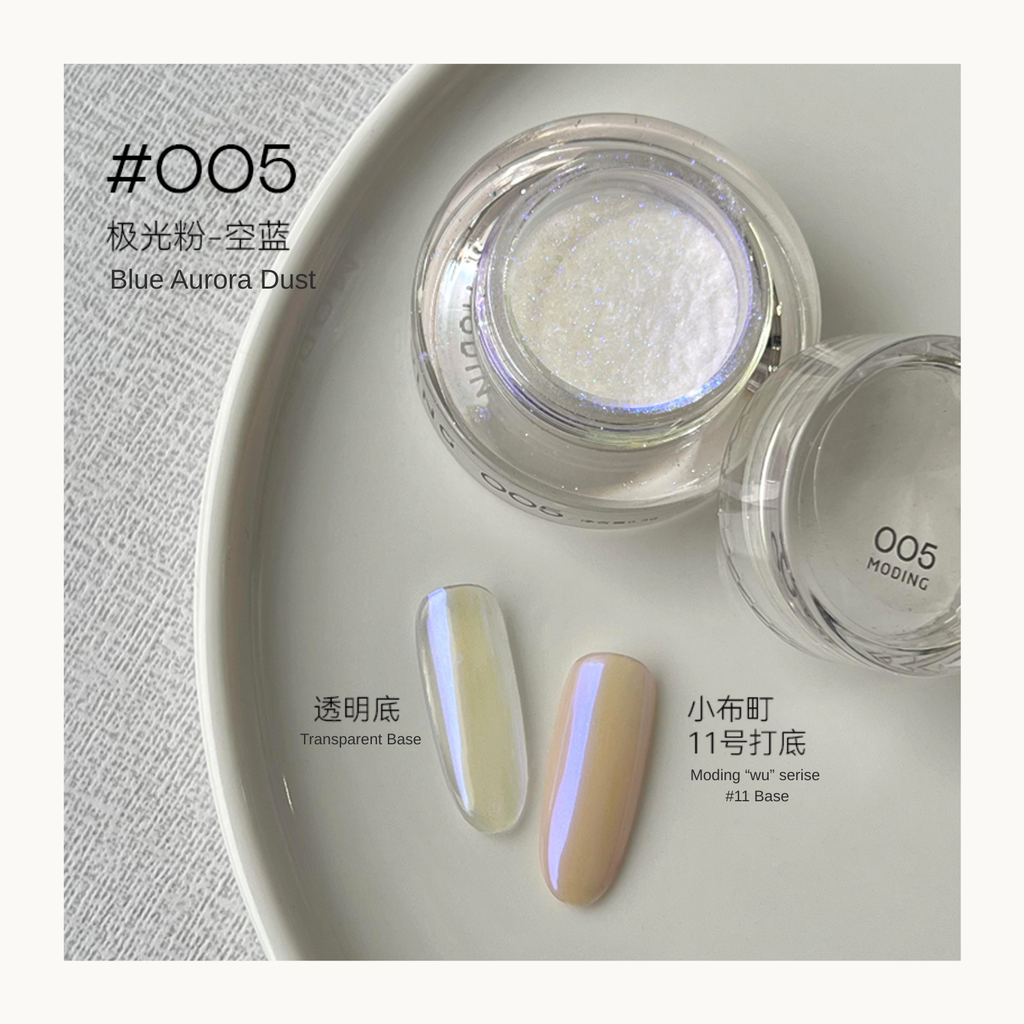 MODING Glowdream nail art effect powder including chrome, aurora, opal and foil textures.
