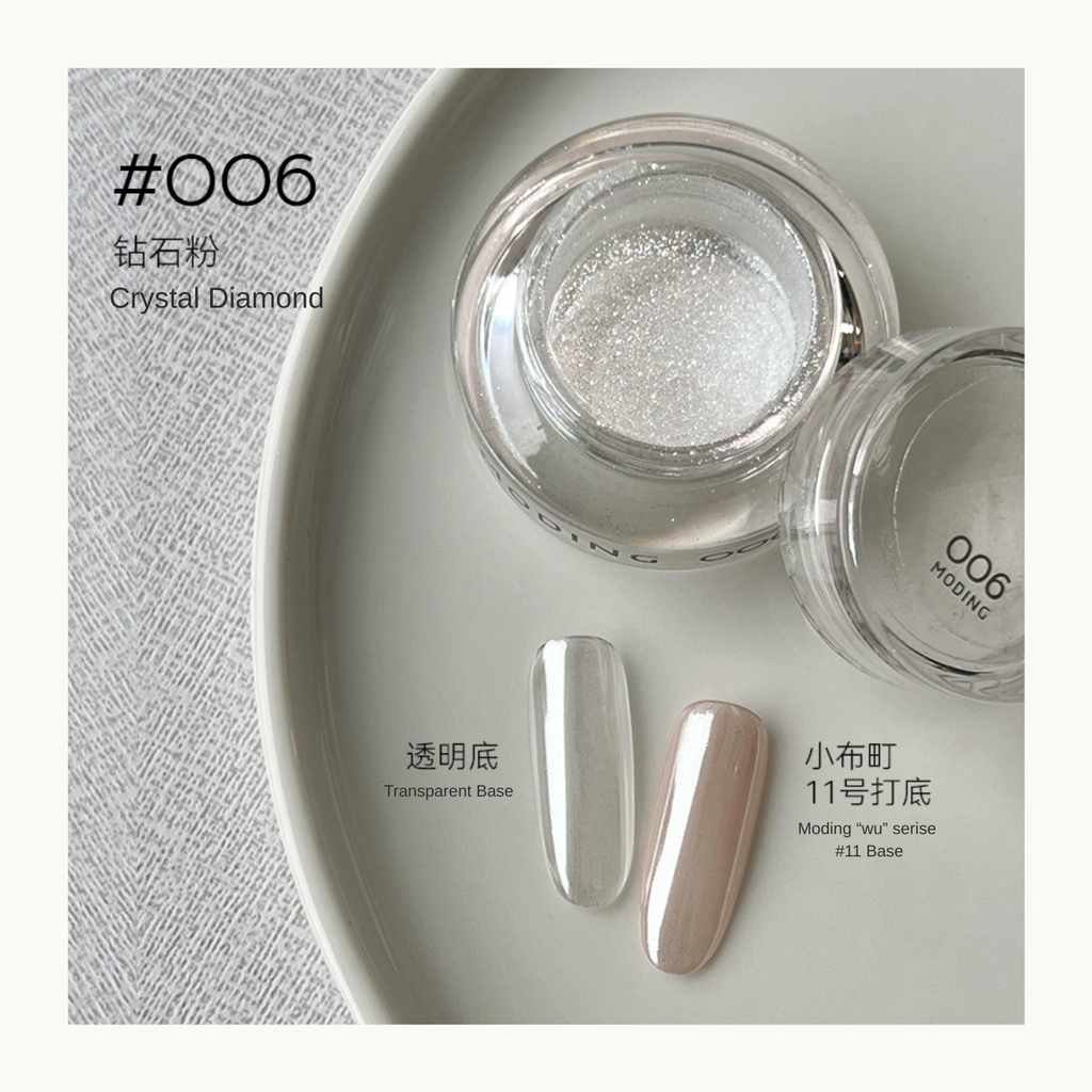 MODING Glowdream nail art effect powder including chrome, aurora, opal and foil textures.
