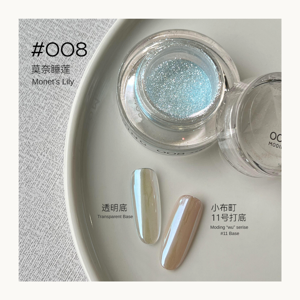 MODING Glowdream nail art effect powder including chrome, aurora, opal and foil textures.
