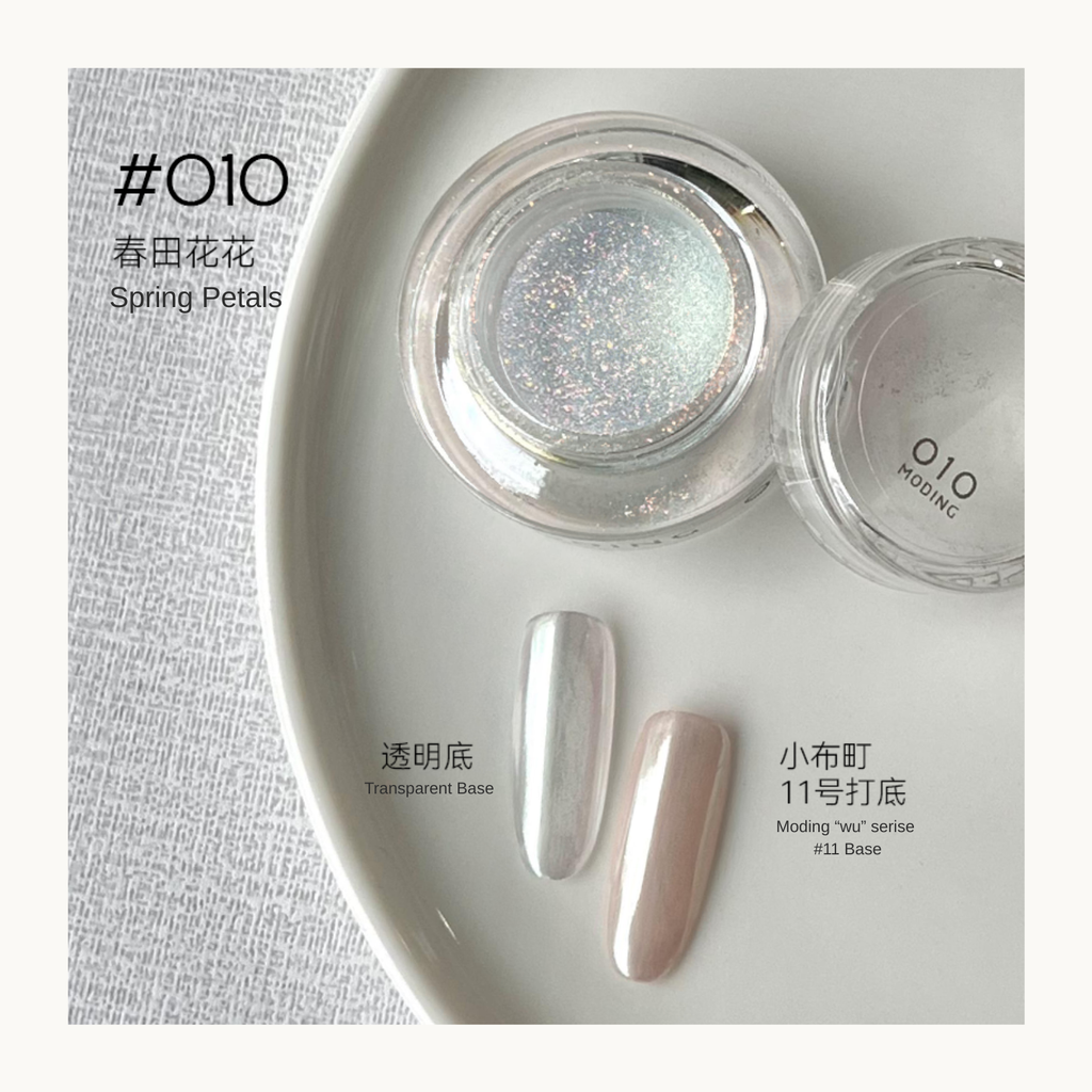 MODING Glowdream nail art effect powder including chrome, aurora, opal and foil textures.
