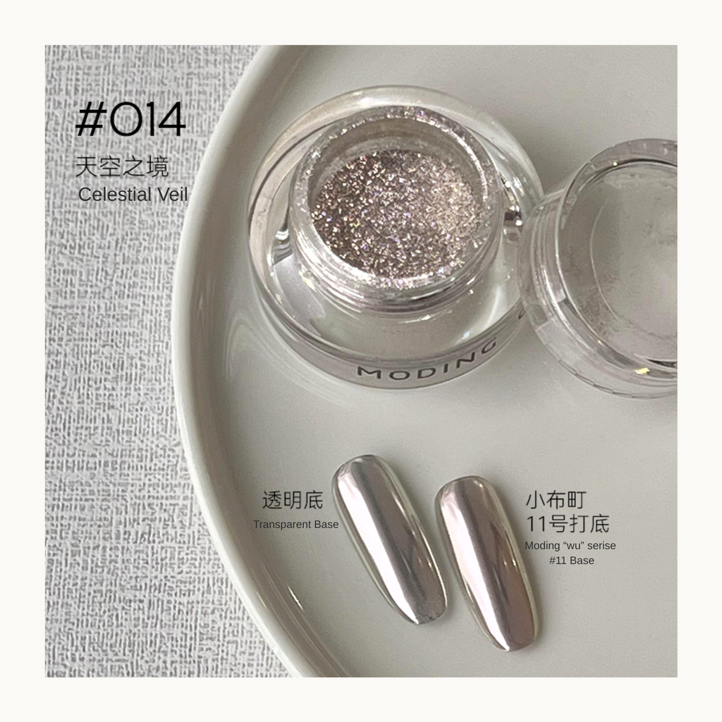 MODING Glowdream nail art effect powder including chrome, aurora, opal and foil textures.
