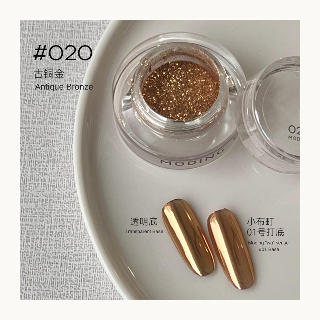 MODING Glowdream nail art effect powder including chrome, aurora, opal and foil textures.
