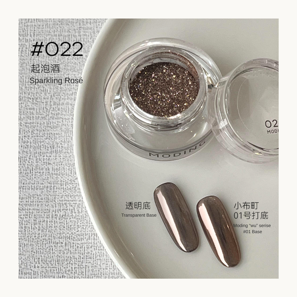 MODING Glowdream nail art effect powder including chrome, aurora, opal and foil textures.
