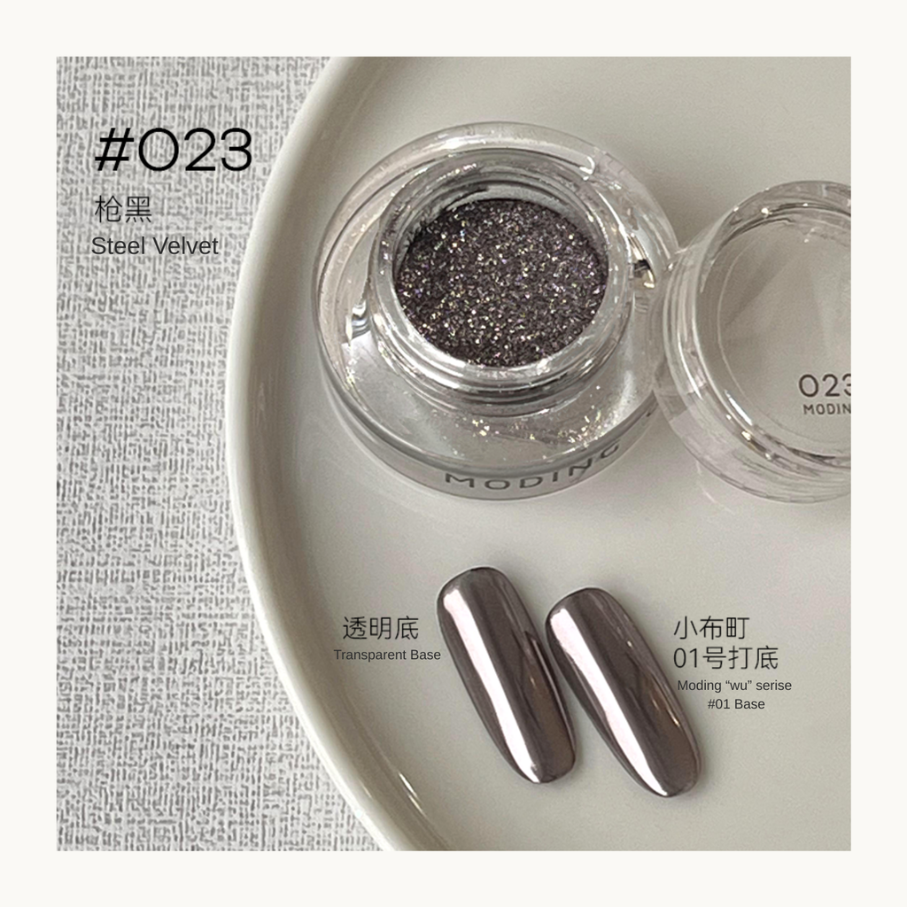 MODING Glowdream nail art effect powder including chrome, aurora, opal and foil textures.
