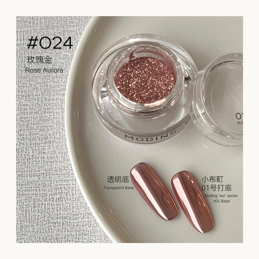 MODING Glowdream nail art effect powder including chrome, aurora, opal and foil textures.
