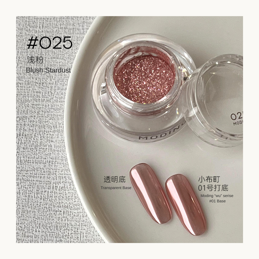 MODING Glowdream nail art effect powder including chrome, aurora, opal and foil textures.
