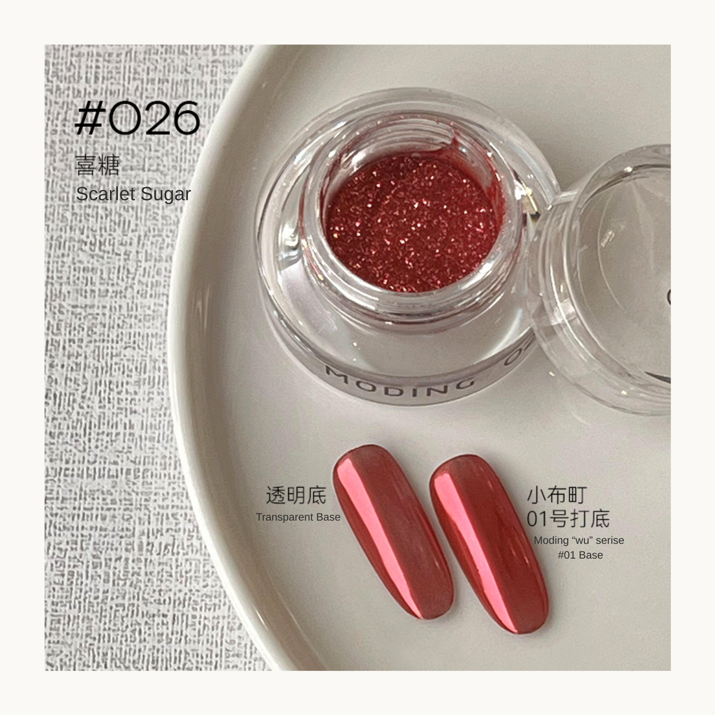 MODING Glowdream nail art effect powder including chrome, aurora, opal and foil textures.
