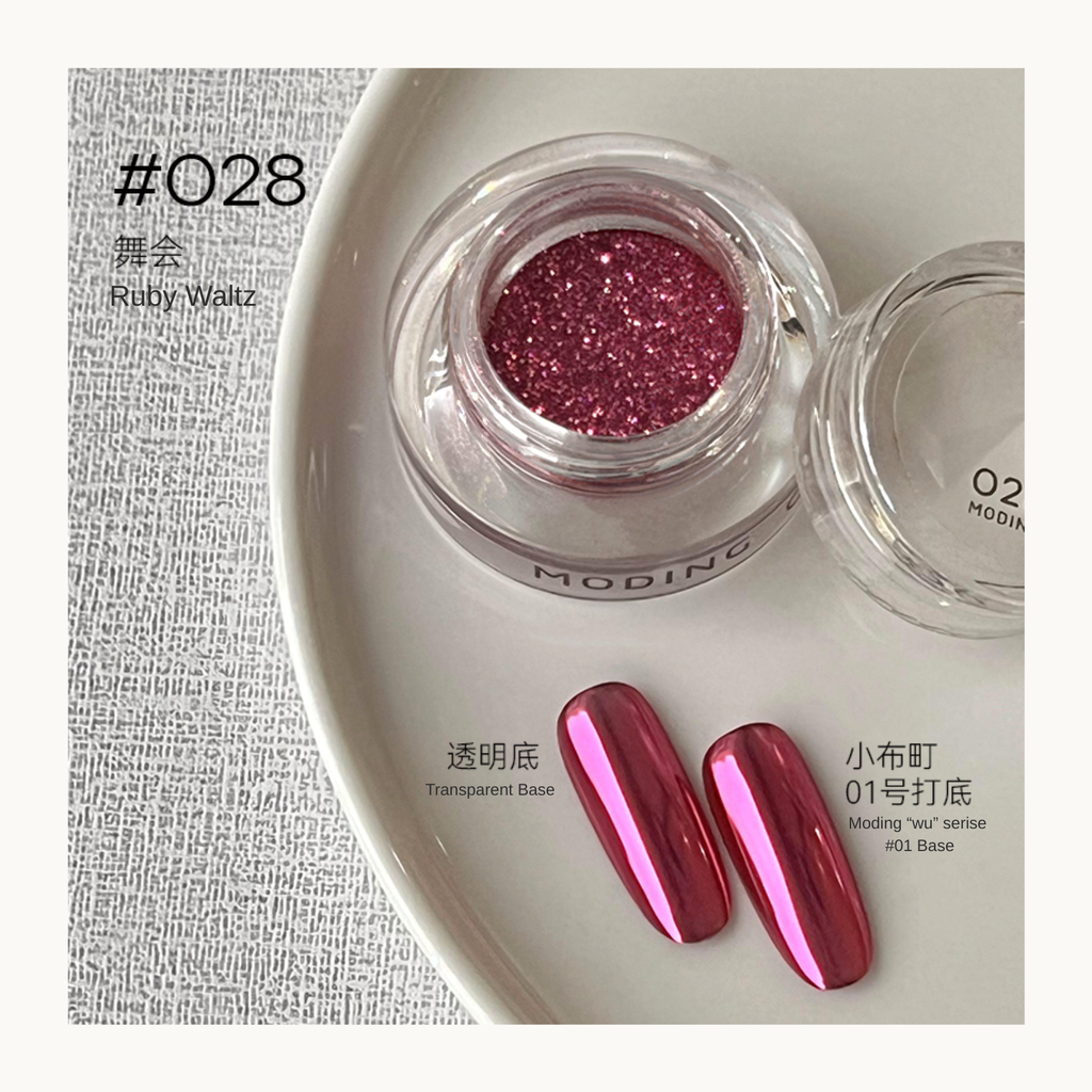 MODING Glowdream nail art effect powder including chrome, aurora, opal and foil textures.
