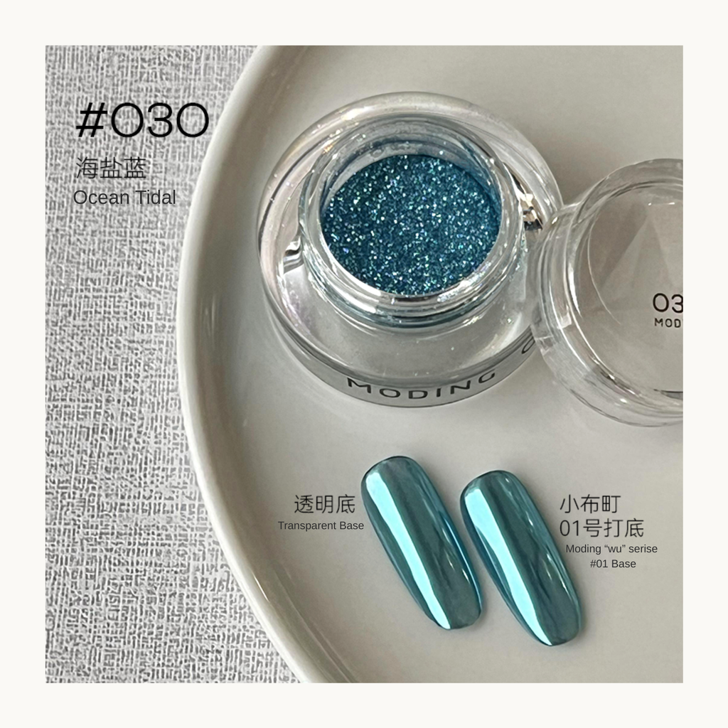 MODING Glowdream nail art effect powder including chrome, aurora, opal and foil textures.
