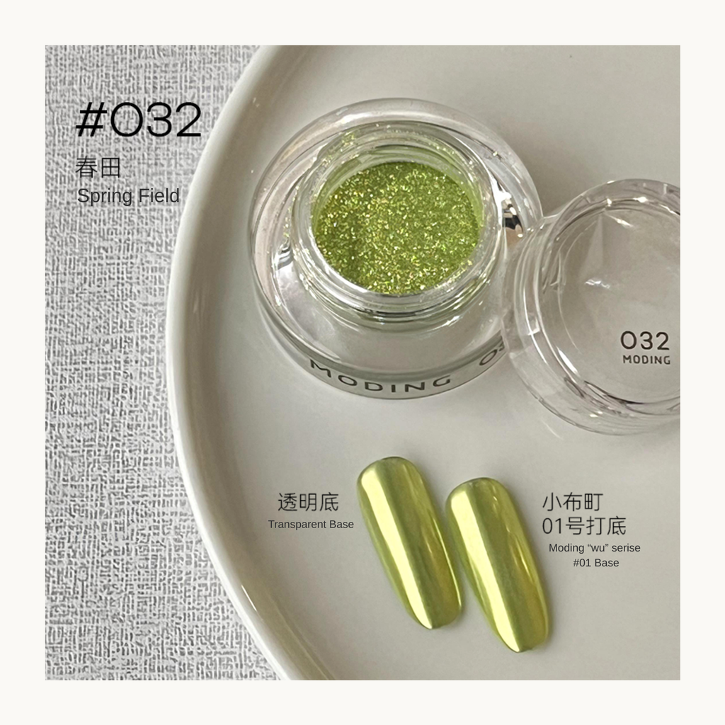 MODING Glowdream nail art effect powder including chrome, aurora, opal and foil textures.
