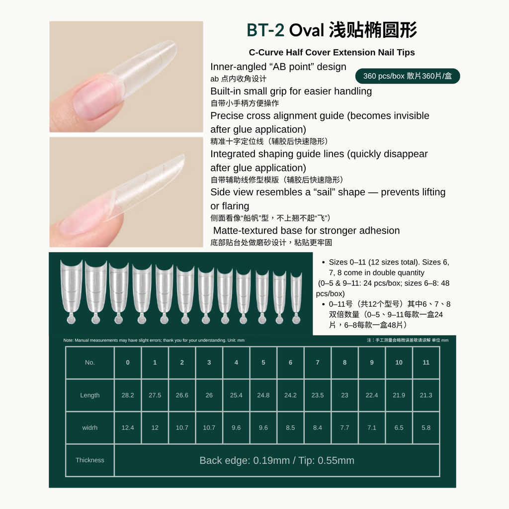 Size guide and measurements for MODING oval nail tips in 12 sizes